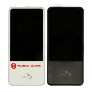 Promotional POERMA 10000mAh Powerbank