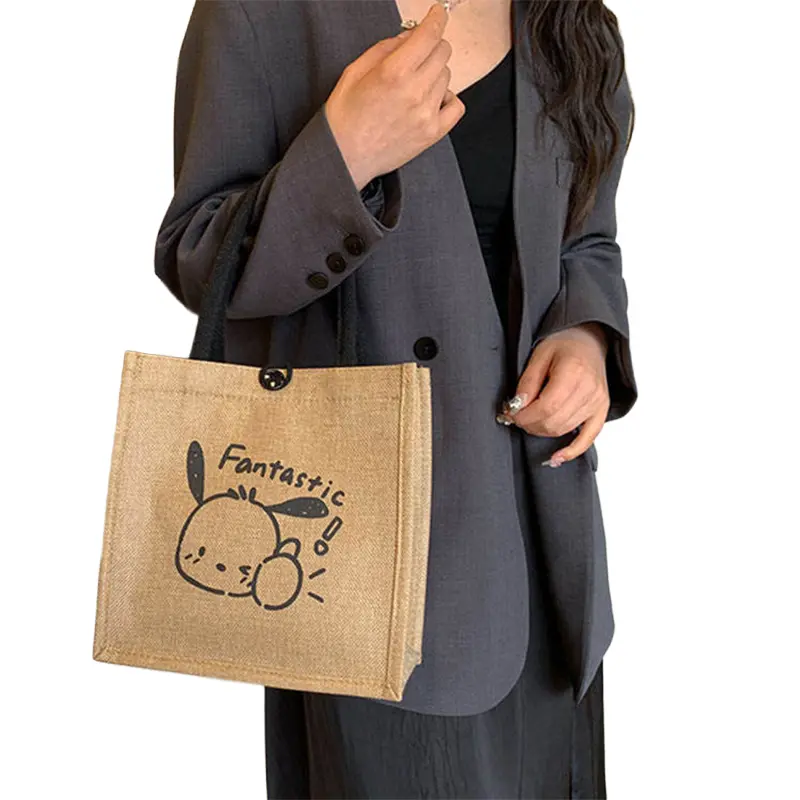 Jute Shopping Bag Supplier Jute Shopping Bag Supplier