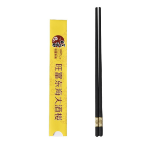 portable chopsticks with sleeve packaging for convenient travel and daily use