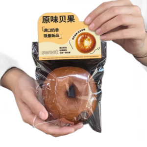 custom cookie packaging with logo suitable for bakery branding and takeaway use